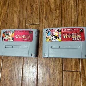 2本セット 奇々怪界 謎の黒マント 月夜草子 スーパーファミコン 輸入版