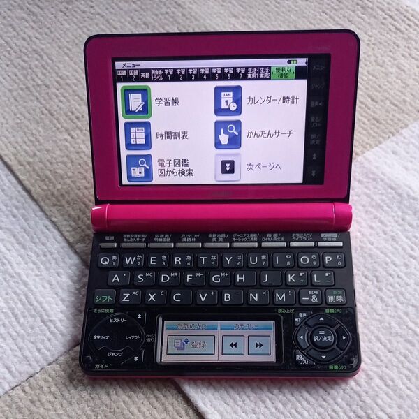 CASIO 電子辞書 Ex-word