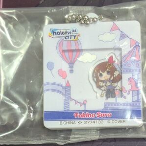 ホロライブ アクリルウィンドウチャーム ときのそら