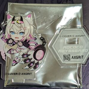 ホロライブ トレーディングミニキャラアクリルスタンド モココ・アビスガード AXGRIT