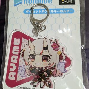 百鬼あやめ アクリルキーホルダー 「バーチャルYouTuber ホロライブ×MOLLY.ONLINE 第8弾」