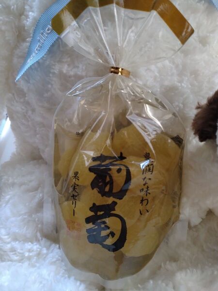 サンヨー堂 葡萄果実ゼリー 350g