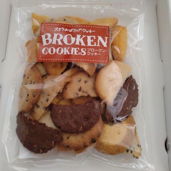 アントステラ ステラおばさんのクッキーブロークンクッキー