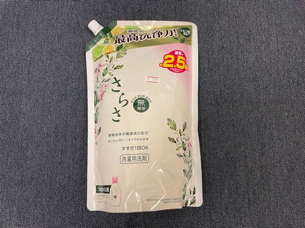 さらさ 詰め替え 超ジャンボ 1.68kg 衣料用洗剤 液体 洗濯 しっかり洗浄 植物由来成分 赤ちゃん 柑橘系の香り 無添加
