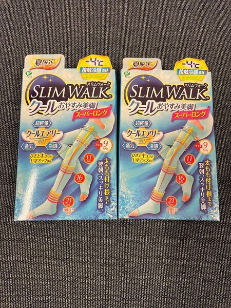 2個セット ピップ スリムウォーク クール おやすみ美脚 スーパーロング M-L エアリー つま先カット 幅広くちゴム 就寝