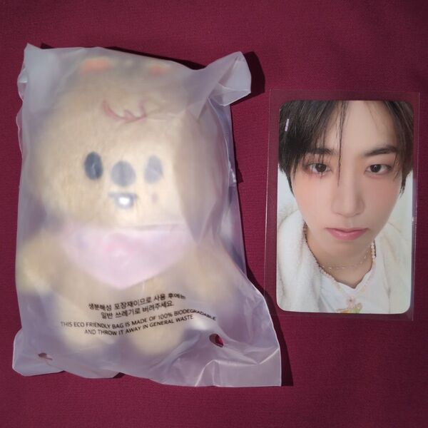 SKZOO PLUSH 10CM SKZ 5'CLOCK ぬいぐるみ ハンクオッカ