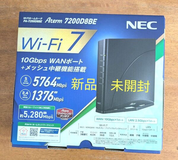 新品 未開封 NEC PA-7200D8BE 無線LANルーター Wi-Fi7対応