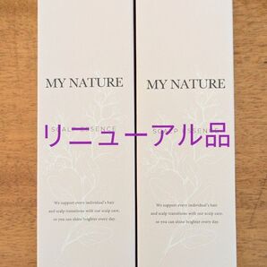 マイナチュレ 育毛剤 120ml ×2個 スカルプケア