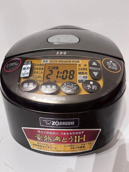 ZOJIRUSHI NP-VI10 炊飯器 象印 5.5合炊き-2020年製