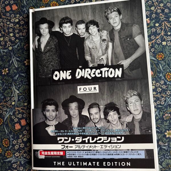 CD ONE DIRECTION /FOUR 完全生産限定盤 ワンダイレクション アルティメットエディション