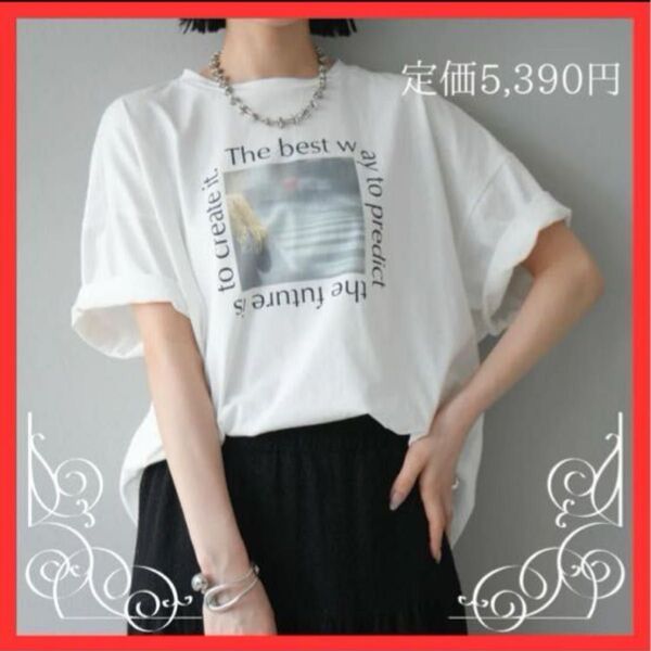 リュミエlumier同型 ランドスケープ Tシャツ