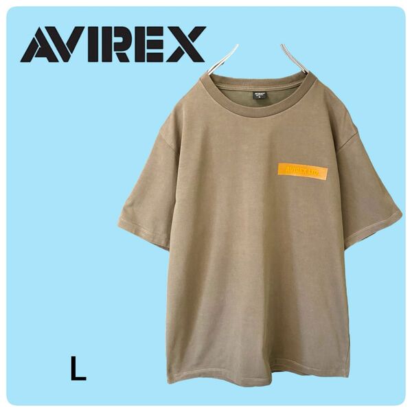 【24h内発送】AVIREXアビレックス フロント&バックプリント半袖Tシャツ オリーブグリーン Lサイズ