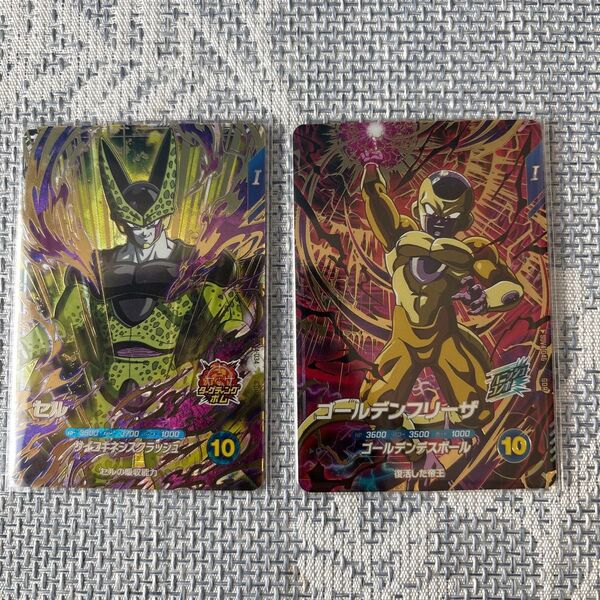ドラゴンボールスーパーダイバーズ SDV4-034セル SDV4-046ゴールデンフリーザ