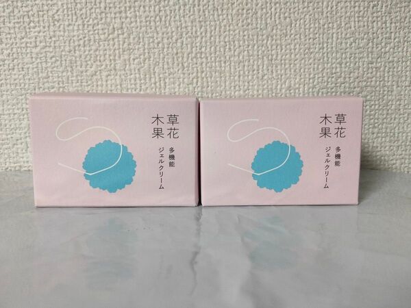 草花木果 オールインワン 多機能ジェルクリーム 90g 2個セット