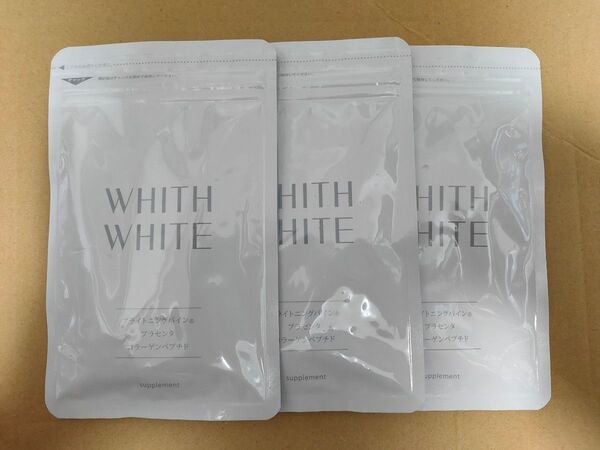 WHITH WHITE フィスホワイト サプリメント 3袋 約3ヶ月分 ビタミンC コラーゲン プラセンタ ヒアルロン酸