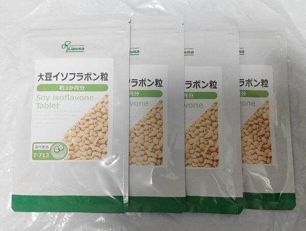 大豆イソフラボン粒 4袋 約12ヶ月分 リプサ サプリメント 大豆イソフラボン