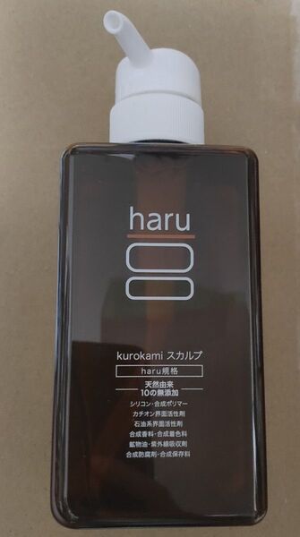 haru kurokami スカルプシャンプー ノーマル 400ml 黒髪