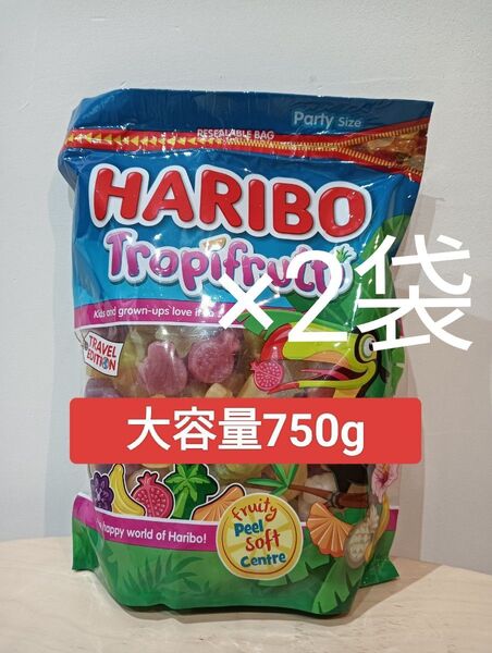 ハリボー トロピカルフルーツ グミ 750g×2セット コストコ