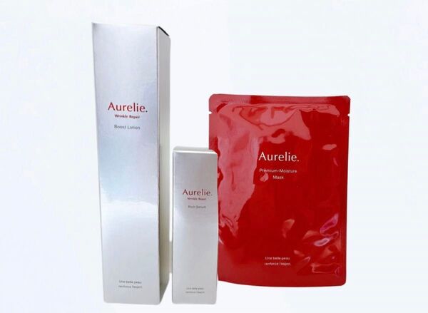 即日発送■新品■宅急便送料無料■Aurelie/オレリー リンクルリペアブーストローション+リンクルリペアセラム+夜用シートマスク