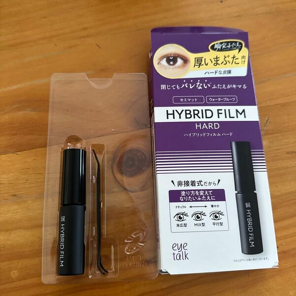eye talk HYBRID FILM HARD 二重まぶた化粧品