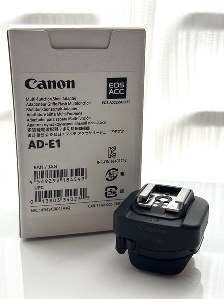 Canon マルチファンクションシューアダプター AD-E1 未使用