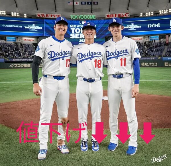 MLB~ドジャース3人~東京 MLB ドジャース 大谷翔平 フォト 高画質 写真 東京ドーム開幕戦 L