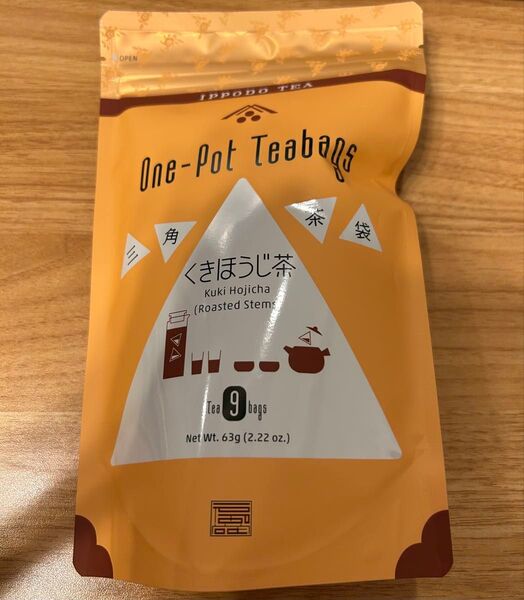一保堂 くきほうじ茶 7g×9袋入り