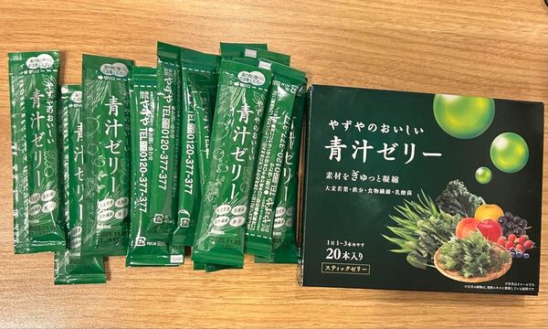 やずや 青汁ゼリー 大麦若葉入り 15g×16本