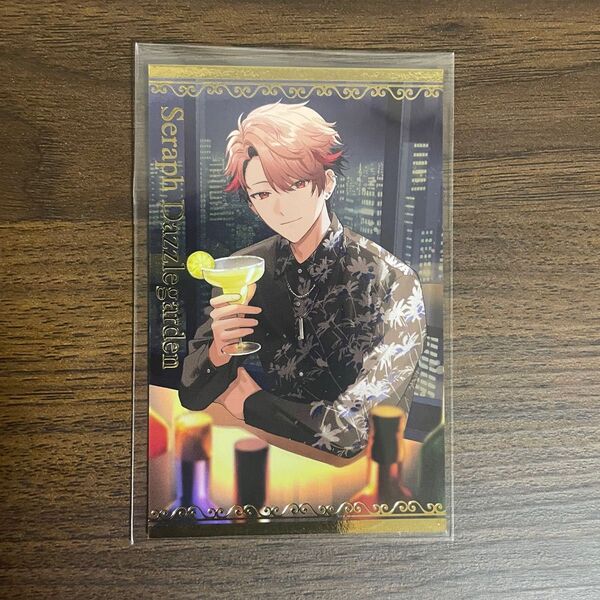 2025年6月【ボイスビジュアルカード】ランダムコレクションカード セラフ・ダズルガーデン