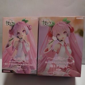初音ミク ぬーどるストッパーフィギュア 桜ミク2024通常カラー&パールカラー2種セット 桜ミク