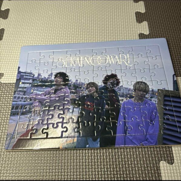 SEKAI NO OWARI ジグソーパズル B5サイズ 70ピース
