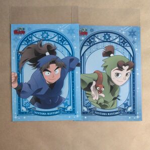 忍たま乱太郎 星座 ブロマイド 竹谷八左ヱ門 伊賀崎孫兵