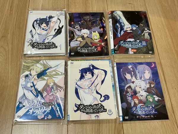 ダンジョンに出会いを求めるのは間違っているだろうか TV版ⅠⅡⅢ + OVA + 劇場版 + ソードオラトリアDVD全巻 セット