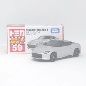 トミカ No.59 日産 フェアレディZ 7代目 RZ34