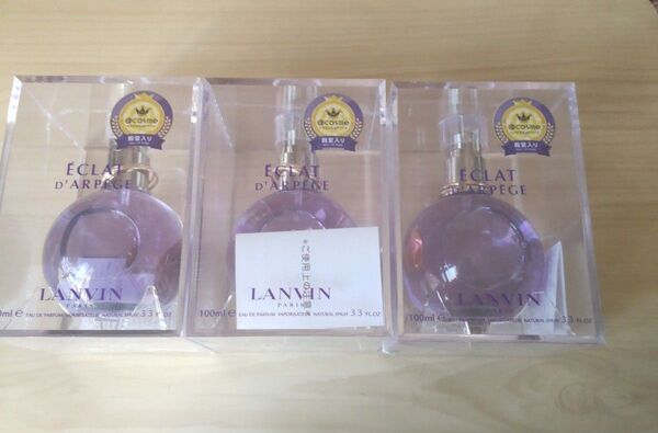 【最安値】ランバン エクラ ドゥ アルページュ 100ml 3個
