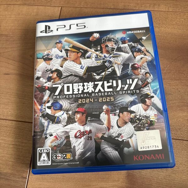 【PS5】 プロ野球スピリッツ2024-2025
