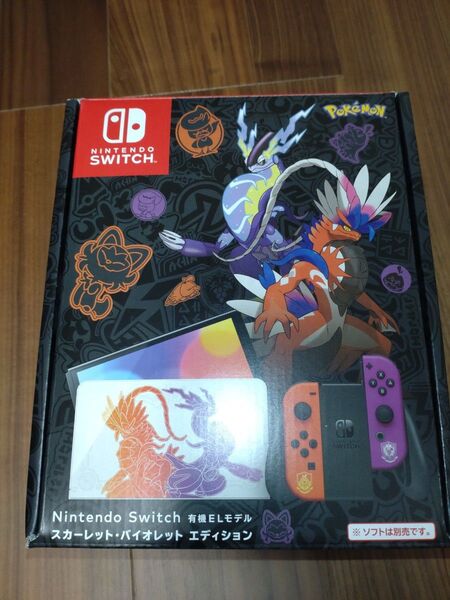 Switch 有機ELモデル ポケモン スカーレットバイオレットエディション ニンテンドースイッチ