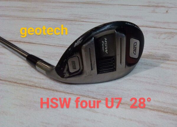 geotech HSW four U7 28° ユーティリティ ジオテック