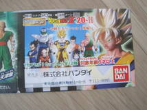 HGシリーズガチャポン【ドラゴンボールZ】★新品・未開封★孫悟飯＆トランクス　―ブロンズカラーVerー_画像1