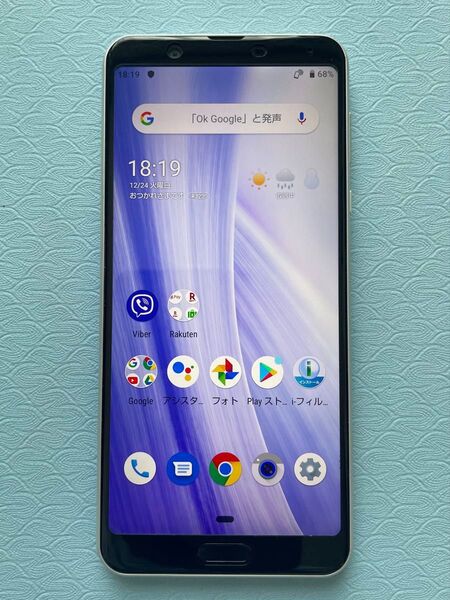 AQUOS sense3 plus SH-RM11 SIMフリー ホワイト
