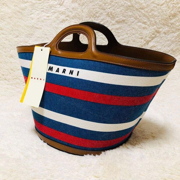 マルニ トートバッグ MARNI 2WAY バスケットバッグ マルチカラー
