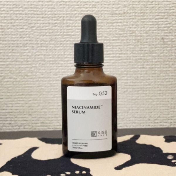 KISO 美容液 ナイアシンアミド 20%配合 ナイアミドエッセンス 30ml PCA亜鉛 ヒアルロン酸 セラム 保湿