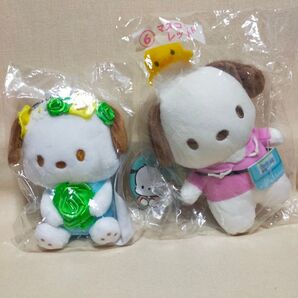 ハッピーくじ当たりくじポチャッコアイテム2点セット
