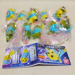 ふなっしー精密造形ストラップ フルコンプ