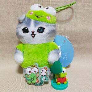 けろっぴセット