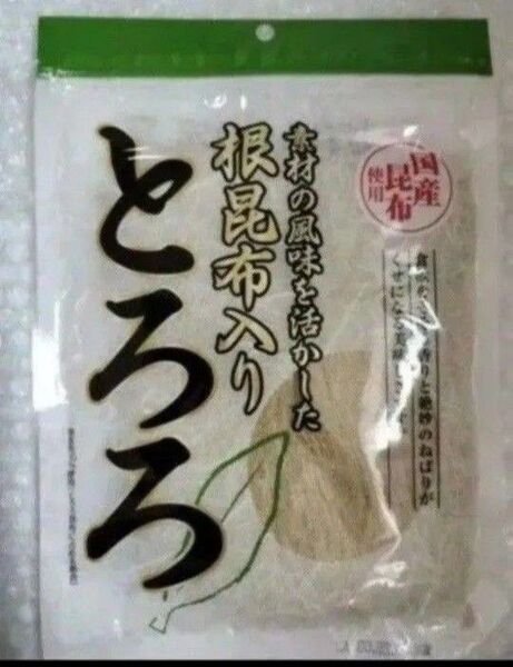 日高食品根昆布入りとろろ65g
