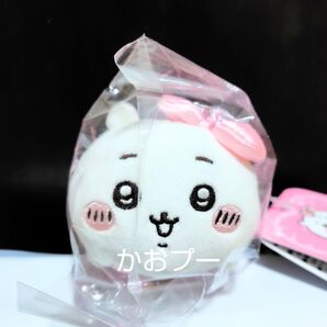 ちいかわ まじかるちいかわ ぷちミニマスコット ぬいぐるみキーホルダー ぬいぐるみキーチェーン マスコットキーチェーン