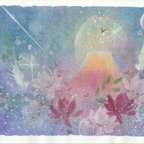 自作作品【infinite happiness】