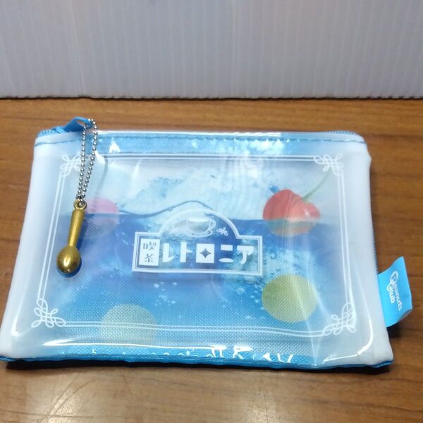 再最終価格!! レトロ喫茶 ポーチ ビニールポーチ ノベルティグッズ