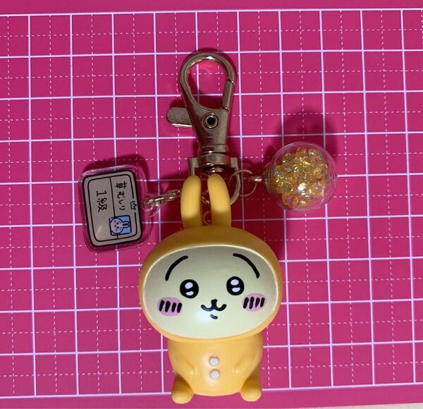 ちいかわ うさぎ キーホルダー フィギュア